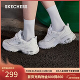 斯凯奇（Skechers）新年礼物女鞋冬季厚底老爹鞋百搭软底舒适外穿运动鞋11959