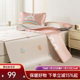 多喜爱凉席冰丝席子冰丝凉席可机洗床单三件套床笠凉席宿舍三件套可爱风 A类可水洗软凉席绑带款-小兔叽 1.8米床 200cm*180cm 【含枕套*2】