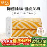 琴岛【高温断电 安全不起火】单人宿舍速热家用电热毯电褥子1.8x0.8m