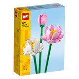 乐高（LEGO）积木40647 心动的信号同款荷花男女孩儿童玩具生日礼物