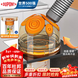 杜邦（DU PONT）世界500强洗衣机三通防臭下水道封口器厨房排水管地漏接头神器