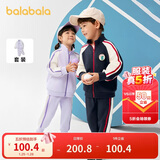 巴拉巴拉童装儿童套装男童女童长袖春秋季2025宝宝撞色针织潮208125104203