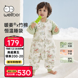 威尔贝鲁（WELLBER）恒温睡袋婴幼儿1-3岁竹棉睡衣秋冬儿童宝宝防踢被子加厚棉 森林M