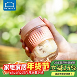 乐扣乐扣（LOCK&LOCK）咖啡杯耐热玻璃水杯子男女学生便携式双饮吸管杯随手杯350ML粉色