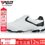 PGM 高尔夫球鞋 男士 轻版 男士防水防侧滑鞋钉 男士高尔夫运动鞋 XZ051-白/黑 42