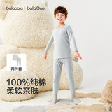 巴拉巴拉童装儿童内衣套装2026春秋新款男童秋衣秋裤打底宝宝睡衣纯棉亲肤