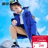 雪中飞（SNOWFLYING）雪中飞儿童羽绒服洋气男童中大童工装女童中长款保暖羽绒服 蓝色 170