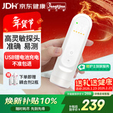 邦力健胎心仪医用胎心监测仪孕妇家用监护仪超声多普勒胎儿心率仪U11-01