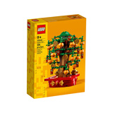 乐高40648 摇钱树 新春系列拼装积木玩具春节限定收藏新年礼物