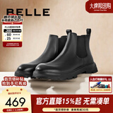 百丽（Belle）切尔西靴男冬季新商场同款增高加绒马丁短靴A0598DD1 黑单里-A0598(筒高11CM) 43 (265mm)