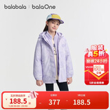 巴拉巴拉童装儿童棉服男女童外套上衣2026新款春装防泼水衣服保暖棉衣时尚