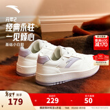 安踏元年丨女鞋板鞋春季厚底增高休闲鞋小白鞋平底白色百搭运动鞋女 【元年-新】象牙白/淡紫灰-4 38
