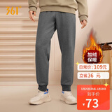 361°运动裤男士秋冬季加绒保暖休闲卫裤束脚跑步长裤子男652344704D-2