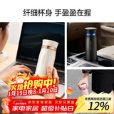 乐扣乐扣（LOCK&LOCK）菲特旋转盖轻量保温杯男女学生茶水杯子LHC4131IVY米白色450ml