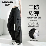 唐狮（TonLion）工装裤女士春秋季新款软壳徒步登山裤子户外冲锋运动裤装防风防水