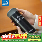 乐扣乐扣（lock&lock）缤纷保温杯 LHC4014BLK（330ml）黑色