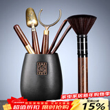 唐丰 茶道六君子茶具套装家用茶道配件陶瓷功夫茶勺茶夹茶针茶盘摆件 圆福茶道筒+黑檀品圣配件