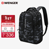 威戈瑞士军刀15.6英寸笔记本电脑包商务双肩包背包男女出差