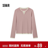 森马（Semir）森马毛衣女短款假两件含羊毛针织衫24冬新款保暖内搭109724107015