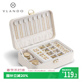 VLANDO生日礼物2025年新款首饰盒高档精致收纳盒带锁奥米妮plus-米白