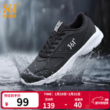 361°运动鞋男鞋秋冬季透气网面跑鞋黑色通勤轻质户外慢跑步鞋新年礼物 曜石黑/361度白【皮革面防泼水】 40