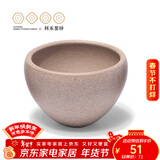 百年利永宜兴纯全手工紫砂杯公道杯原矿功夫茶具泡茶杯主人杯配件缘起套组 青灰段小杯