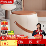 芝华仕小凳子简约居家板凳坐墩矮凳XJ008非储物款圆凳赤陶橘（圆凳）