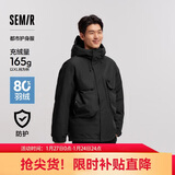 森马羽绒服男防风防水防油防污冬季连帽工装外套厚款109724113125