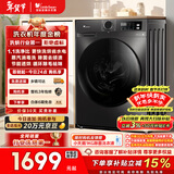 小天鹅（LittleSwan）滚筒洗衣机全自动家用 带烘干洗烘一体 10KG大容量超薄 TD100APUREPRO以旧换新 国家补贴 京东自营