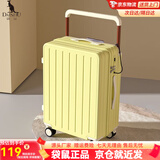 袋鼠多功能行李箱宽拉杆旅行箱女小清新拉杆箱男大容量密码箱学生皮箱 芝士黄【杯架+USB转接口】 24英寸 【学生住宿】