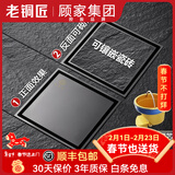 老铜匠（LTJ）地漏全铜防臭枪灰色长条隐形卫生间洗衣机淋浴超薄方形防臭 【加厚款】隐形地漏-全铜防臭芯