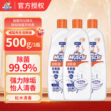 威猛先生洁厕液可整箱批发家用洁厕灵除垢剂马桶清洁卫生间洁厕剂厕所清厕 松木清香500g*3瓶 威猛先生