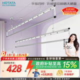 好太太晾衣架阳台手摇晾衣杆升降手动室内室外晒衣架家用晒衣架 Y024-银黑2.4米：四杆+24挂孔