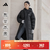 adidas通勤羽绒服 休闲长款鸭绒男女秋冬阿迪达斯官方轻运动   黑色   XS