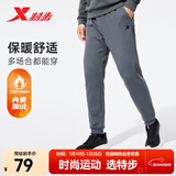特步运动裤秋冬新款健身跑步裤透气卫裤针织束脚男裤子保暖通勤休闲裤 0001束脚-秋冬加绒-珍珠灰 L