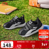 李宁童鞋儿童运动鞋男女小童秋冬小阿甘防撞魔术贴学步休闲鞋YKAP148 【秋冬密网款】黑色/标准白-83 28