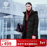 坦博尔羽绒服女中长款连帽休闲妈妈款加厚外套510506D 黑色 160 