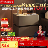 芝华仕（CHEERS）现代简约主次卧室储物岩板轻奢高级感2025新款复古风床头柜G067棕