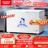 澳柯玛（AUCMA）401升单温冷柜家用商用卧式大冰柜雪糕柜冷藏柜冷冻柜顶开门冰箱一级能效 BC/BD-401HNEV 以旧换新