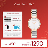 Calvin KleinCK女表永恒系列小闪钻石英女表25200139送女友新年礼物