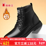 蜘蛛王牛皮男靴冬季保暖加绒羊毛马丁靴英伦风工装皮靴 黑色（羊毛） 39