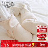 婴儿鞋袜外出鞋子不掉鞋新生软底脚套防掉棉鞋宝宝保暖袜子鞋厚纯棉袜鞋秋冬 1双装， 0-6个月 脚长7-10cm