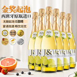 艾加无醇起泡葡萄汁无酒精西班牙原瓶进0度果味气泡年货送礼热门商品 白葡萄6*750ml整箱装