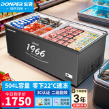 东贝(Donper)商用冰柜展示柜冷柜点菜柜大容量岛柜冰箱玻璃保鲜卧式冰柜 1.8米欧岛 二级能效
