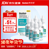 博视顿博士伦 先进RGP硬性隐形眼镜润滑液10ml*6 角膜接触镜OK镜