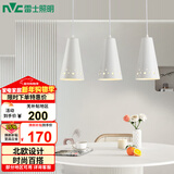 雷士（NVC）LED餐吊灯餐厅吧台灯具现代简约 白色餐吊 NDBD03A/2-005