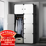 安尔雅 简易衣柜塑料组装双人衣橱现代简约组合单人卧室收纳衣柜出租房