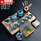 正扬窑变茶具套装功夫家用流釉天目釉茶杯茶壶茶盘陶瓷钧窑沙金泡茶器 大号密胺(茶字/黑)茶具套装-兔豪盏/方圆壶