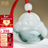 凤禧珠宝翡翠玉佛吊坠玉坠女士弥勒佛公骐骥红绳天然玉佩情人节礼物女