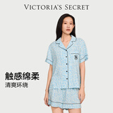 维多利亚的秘密（Victoria's Secret）维密 单依纯同款宅度假天丝绵柔印花凉感睡衣家居服套装女不易皱